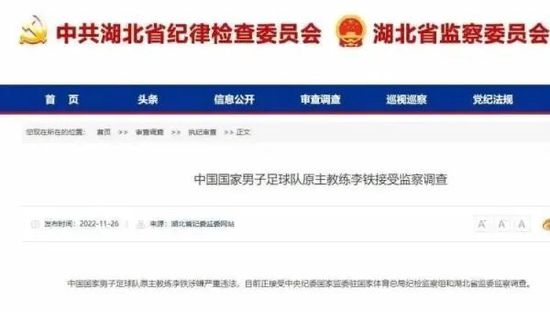 这是葛弗雷国际仓储公司的最后一天工作日，在公司行将裁撤之际，以各样体例践踏公司员工的总裁葛弗雷及姊姊以斯帖，竟然承诺出席这场员工所主办的部分裁撤派对，期近将掉业的员工与团体总裁之间，为难氛围不单让排场逐步掉控，也将致使一场意想不到的扑灭性灾害。